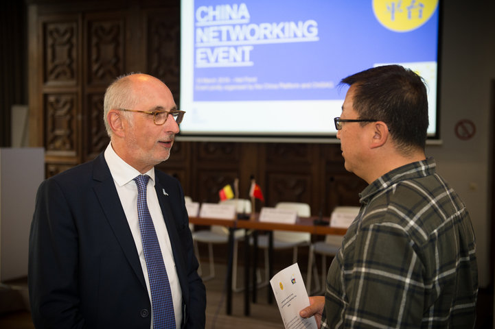 China Networking Event