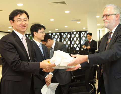Bezoek delegatie Zuid-Koreaanse ministerie van Kennis en Economie-18884