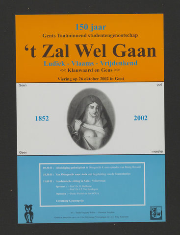 Taalminnend Studentengenootschap 't Zal Wel Gaan-22027