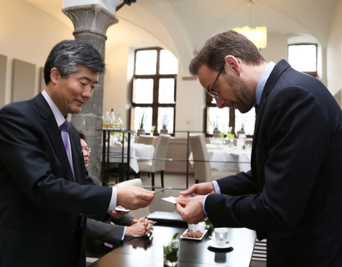 Bezoek Zuid-Koreaanse ambassadeur in België-24681