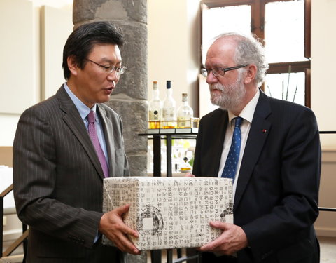 Bezoek Zuid-Koreaanse ambassadeur in België-24697