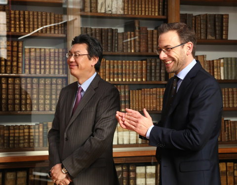 Bezoek Zuid-Koreaanse ambassadeur in België-24709