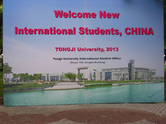 Bezoek aan de Tongji University (Shanghai)-34801