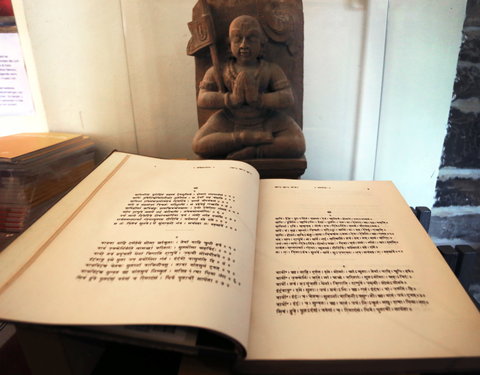Europalia tentoonstelling 'Sanskrit: Indische cultuur over de grenzen'-37182
