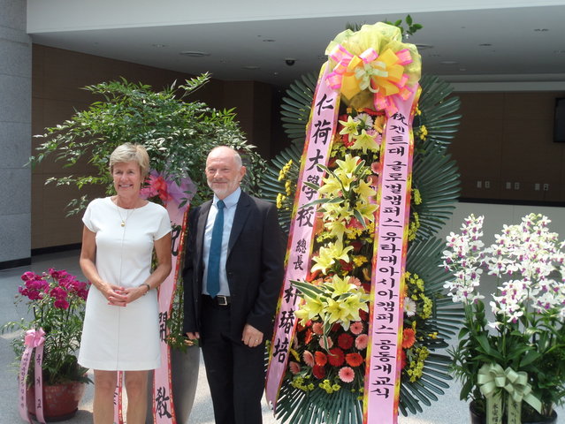 Opening eerste academiejaar Ghent University Global Campus in Korea-54225