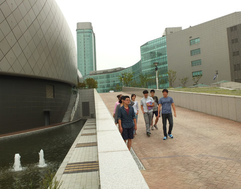 Ghent University Global Campus in Korea
