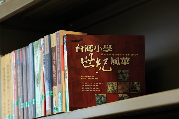 Opening Taiwan Resource Center for Chinese Studies in de vakgroepbibliotheek Sinologie-60007