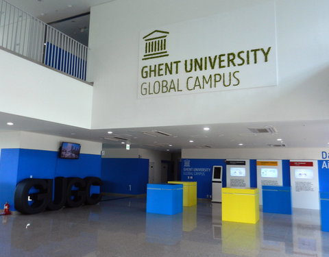 Nieuw gebouw voor onderwijs en onderzoek op Ghent University Global Campus (Korea)-67559