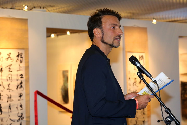 Art Exhibition 'Expo Spotlight, Landscape of heart and mind'