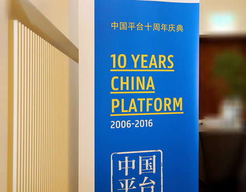 Viering 10 jaar China Platform